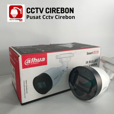 Dahua IR Bullet Network Camera - Keamanan Digital Pintar & Efisien